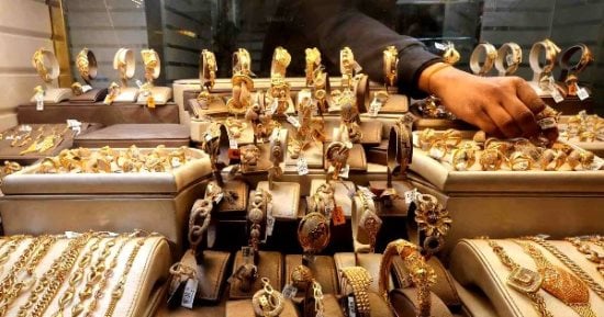 أسعار الذهب في مصر اليوم