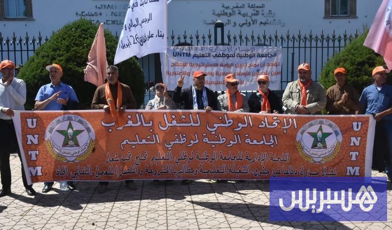 نقابة المعلمين تطالب بتنفيذ الاتفاقات