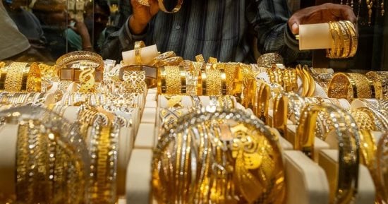 الذهب في البحرين بانتظار إشارات الفيدرالي