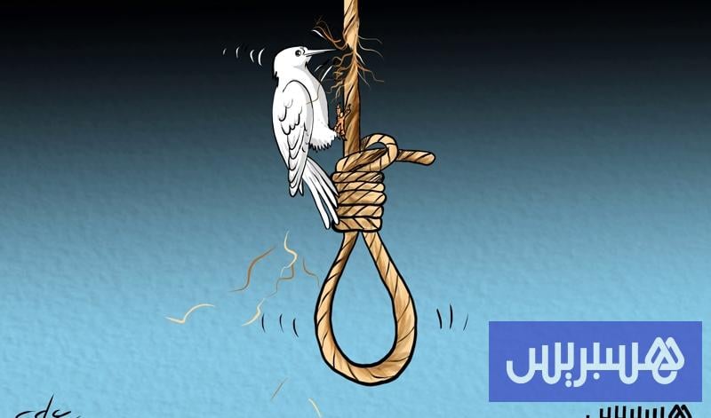 7 أحكام إعدام في 2026