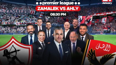 التشكيل المتوقع للأهلي اليوم أمام الزمالك
