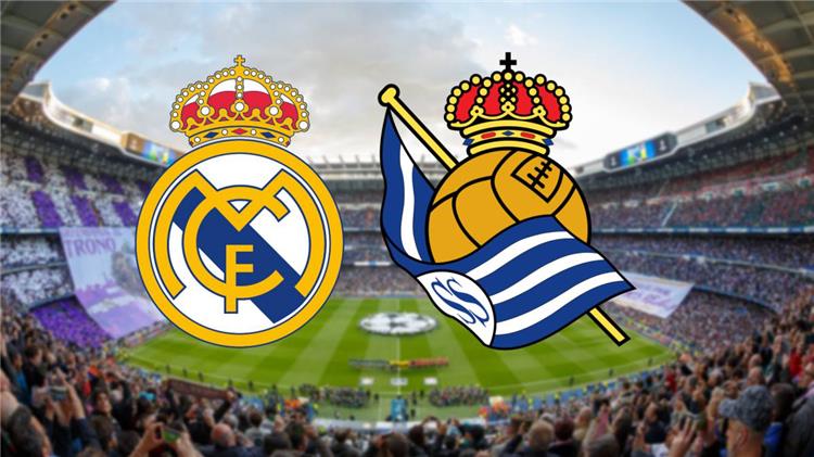 القنوات الناقلة لمباراة ريال مدريد وريال سوسيداد Real Madrid vs Sociedad