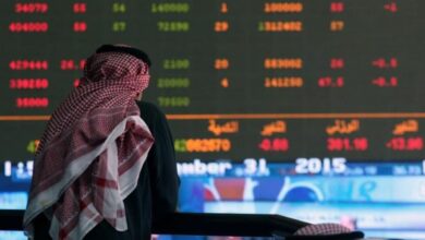 تراجع سهم الراجحي تداول بنسبة 16%