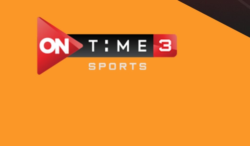 تردد قناة أون تايم سبورت1 الجديد لمُتابعة مباراة الأهلي 