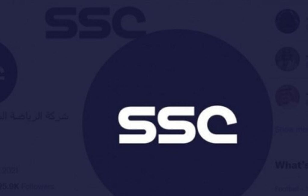تردد قناة السعودية الرياضية ssc sport الجديد 2023