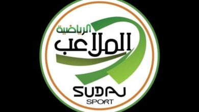 تردد قناة السودانية الرياضية 2023