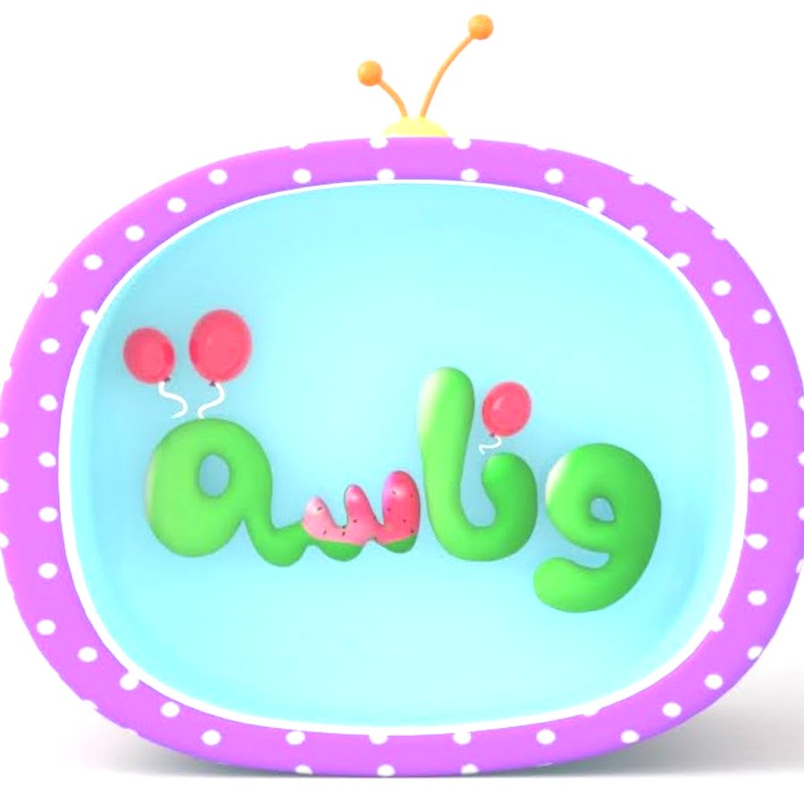 تردد قناة وناسة الجديد 2023 على النايل سات وعرب سات