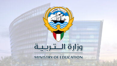 رابط نتائج الثاني عشر الكويت 2023