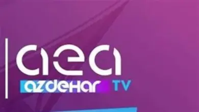 تردد قناة AEA العراقية على النايل سات