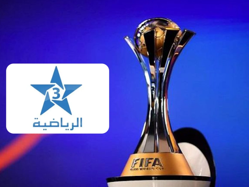 تردد قناة المغربية الرياضية TNT الناقلة لمباراة الهلال السعودي 