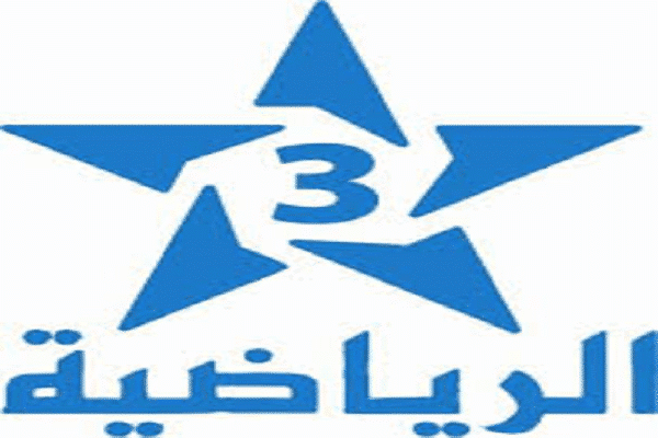 تردد قناة الرياضية المغربية TNT الجديد لمتابعة مباراة الأهلي وأوكلاند سيتي مجانا 2023