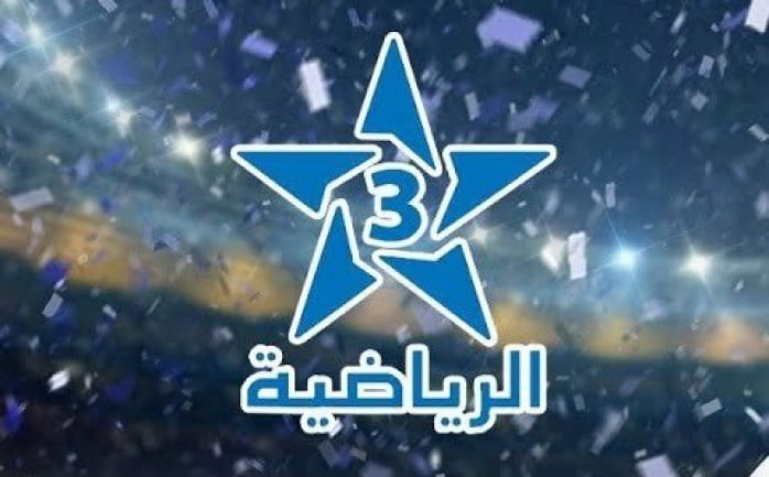 تردد قناة المغربية الرياضية TNT الناقلة لمباراة الهلال السعودي