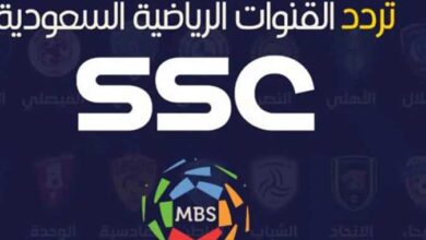 تردد قناة ssc 1 على النايل سات 2023