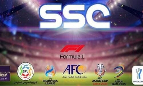 تردد قناة ssc السعودية الرياضية الناقلة لمباراة الأهلي وأوكلاند سيتي 