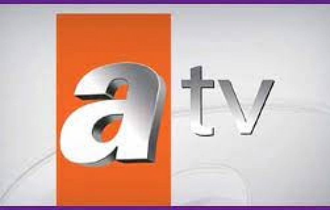 تردد قناة أي تي في ATV التركية الجديد 2023 على نايل سات لمتابعة المسلسلات التركي