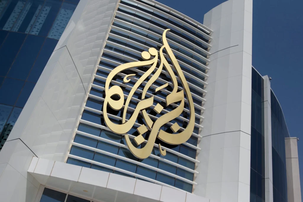 تردد قناة الجزيرة الإخبارية الجديد 2023 على النايل سات لمتابعة أهم وآخر الأحداث