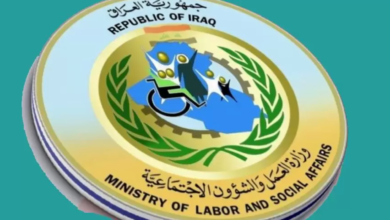 رابط استمارة التقديم على الرعاية الاجتماعية 2023