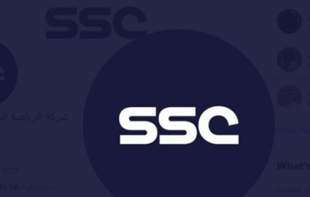 تردد القنوات الرياضية السعودية ssc الجديد 2023 بدون تشفير
