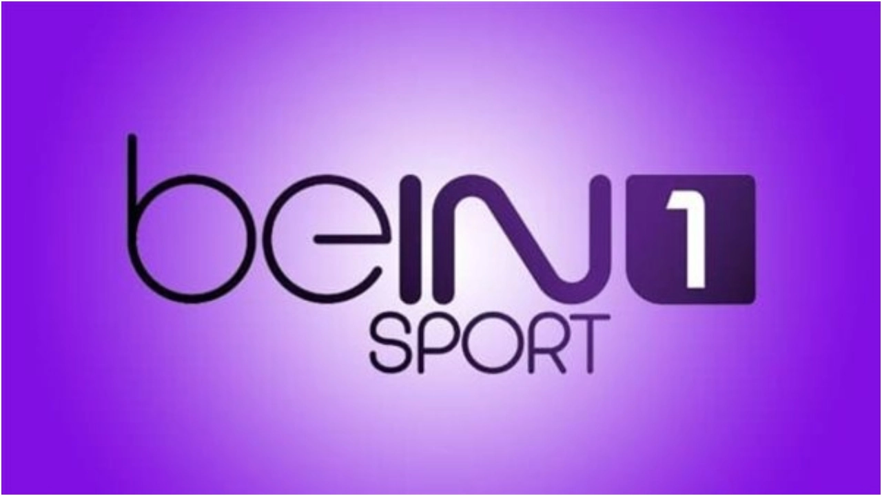 تردد قناة بين سبورت بريميوم 1 beIN Sports 1 HD Premium