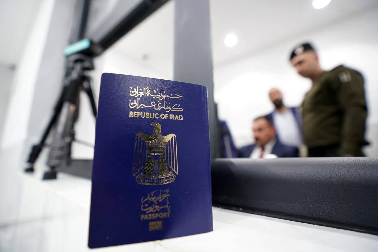رابط تجديد الجواز العراقي إلكترونيا 2023 علي مديرية الجوازات العامة