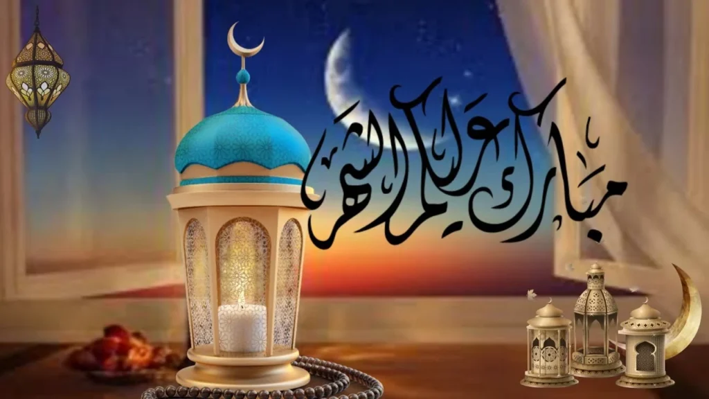 رسائل تهنئة رمضان 2023 للأهل والأحباب والأصدقاء 
