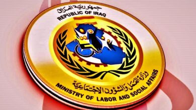 أسماء المشمولين في الرعاية الاجتماعية العراق 2023