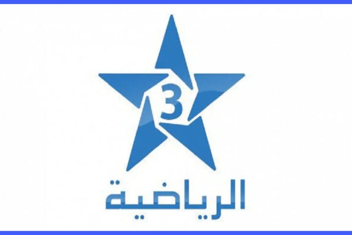 ترددات القنوات الرياضية المغربية TNT الجديد 2023