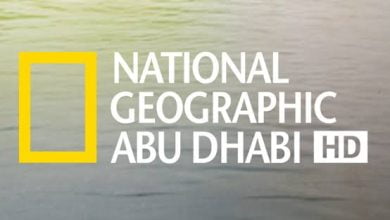 تردد قناة ناشيونال جيوغرافيك أبو ظبي الجديد 2023 علي نايل سات وعرب سات