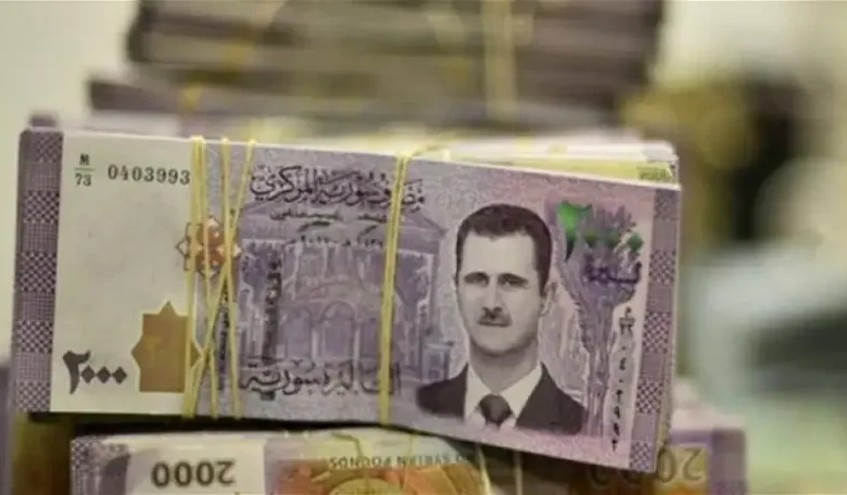 سعر الليرة السورية مقابل الجنية