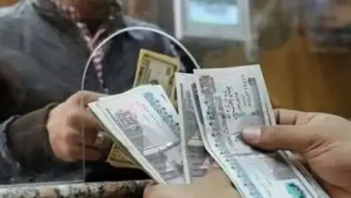 موعد صرف مرتبات ومعاشات شهر مايو 2023