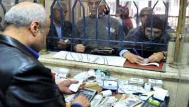 جدول صرف مرتبات شهر مايو 2023