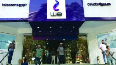 بيع حصه في المصرية للاتصالات