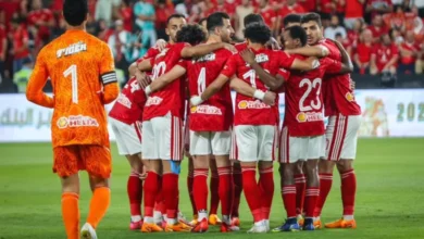 موعد مباراة الأهلي والترجي التونسي في ذهاب نصف نهائي دوري أبطال أفريقيا 2023