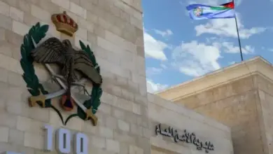 شروط التقديم في تجنيد الامن العام للنساء بالأردن