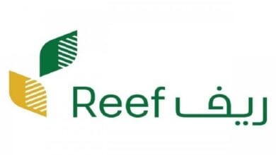 موعد صرف الدعم الريفي