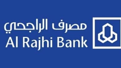 خطوات التقديم على أفضل تمويل شخصي بالسعودية 1444من خلال بنك الراجحي