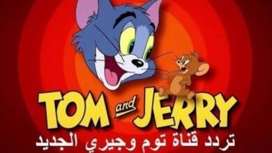 تردد قناة اون سبورت