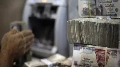 العلاوات الخمسة لأصحاب المعاشات