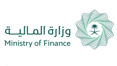 الاستعلام عن العوائد السنوية برقم الهوية 1445