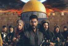 مسلسل صلاح الدين