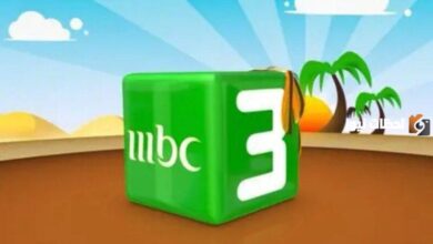 تردد قناة mbc3 الجديد 2024