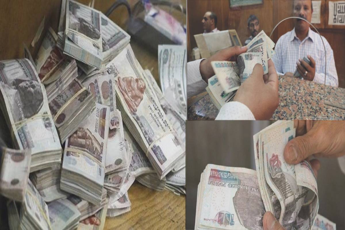 جدول صرف رواتب ديسمبر